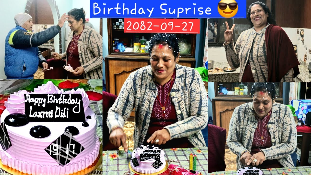 😲 My Sister's Birthday Surprise 🎂: You Won't Believe It! || Family Vlog || BDAE Suprise || MY VLOG |