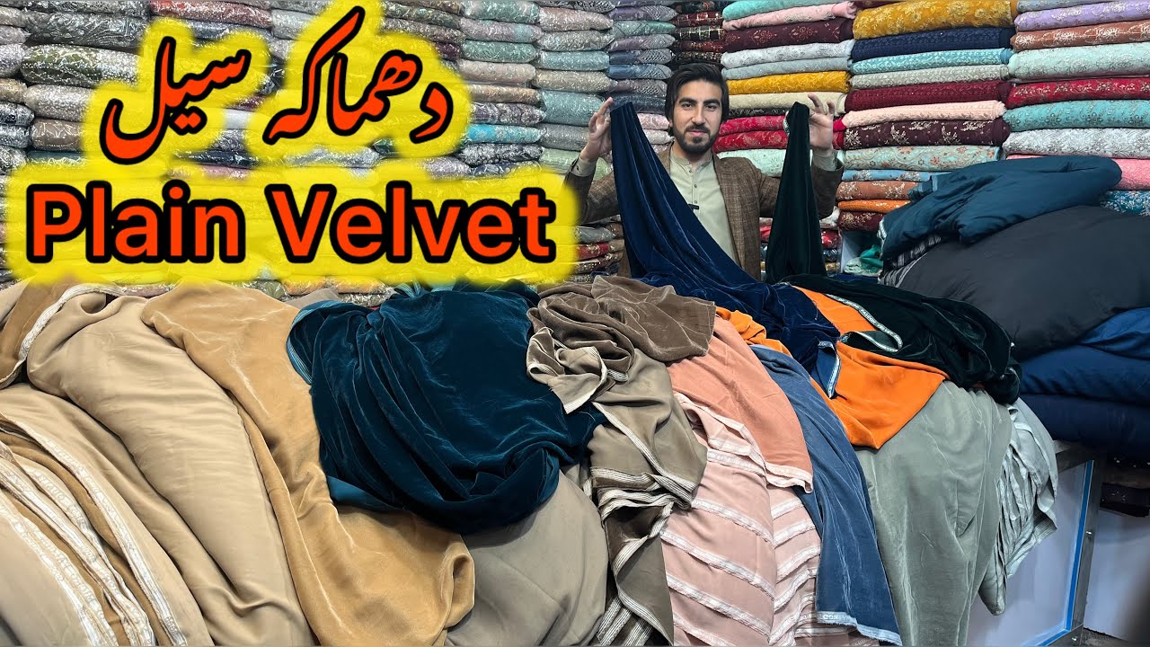 Phonics Velvet Dress Shopping| Wholesale Velvet Suits| Bareeza Chiffon|Cutdana Dress Design Shopping