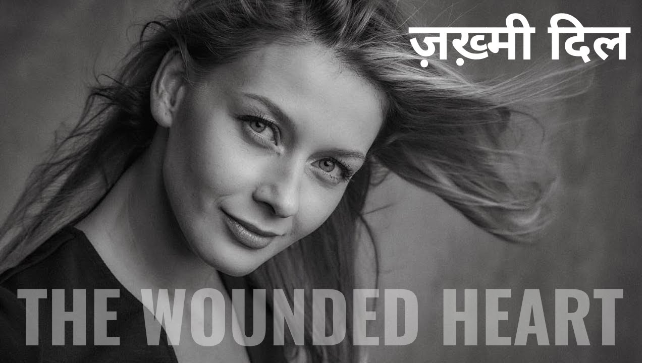 THE WOUNDED HEART | New 2024 Released Full Hindi Dubbed Movie | ज़ख़्मी दिल