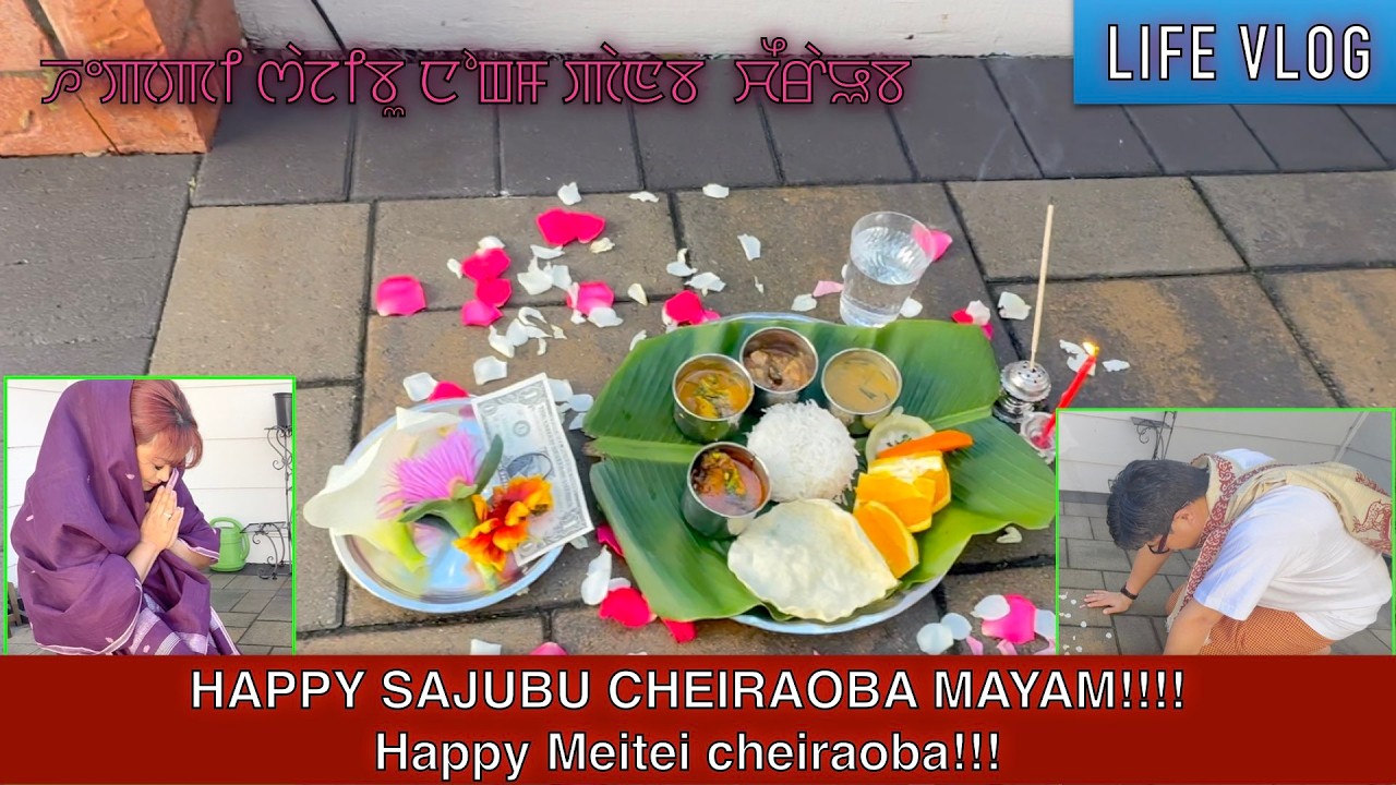 Happy Sajibu Cheiraoba. Ngamjaba khara katchare. Happy Meitei new year !!!  🎆
