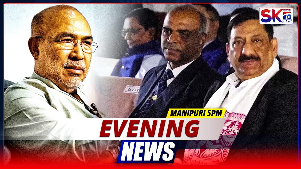 SKTV'S EVENING MANIPURI NEWS [02/02/26 - 05:00 PM] [LIVE]