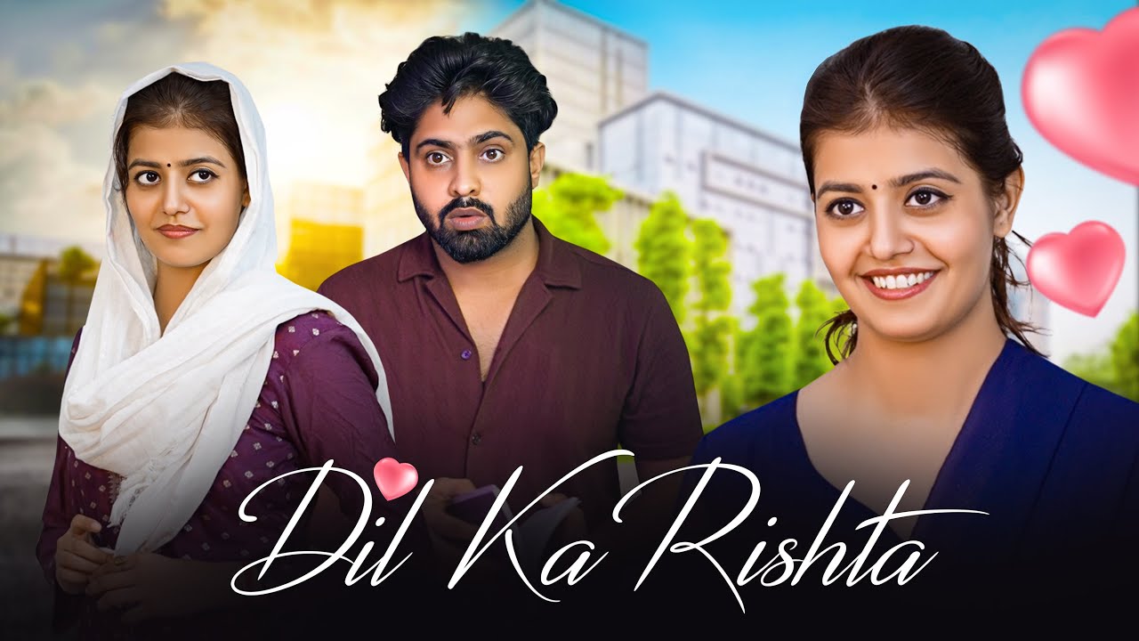 Dil Ka Rishta