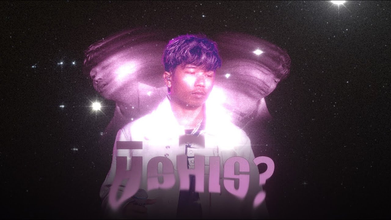 Qkyou - មិនអីទេ?​ (Min ei te?) | Visualizer