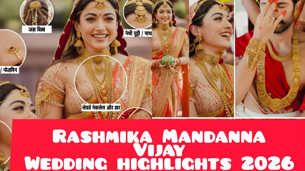 Rashmika Mandanna Vijay Devarakonda Wedding Place tradition  its heart #trending #shorts #shortvideo
