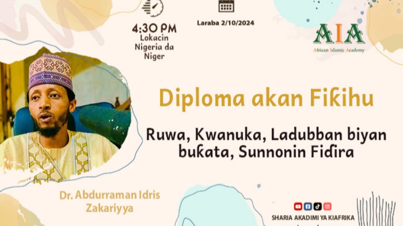 Ruwa, Kwanuka, Ladubban biyan buƙata, Sunnonin Fiɗira