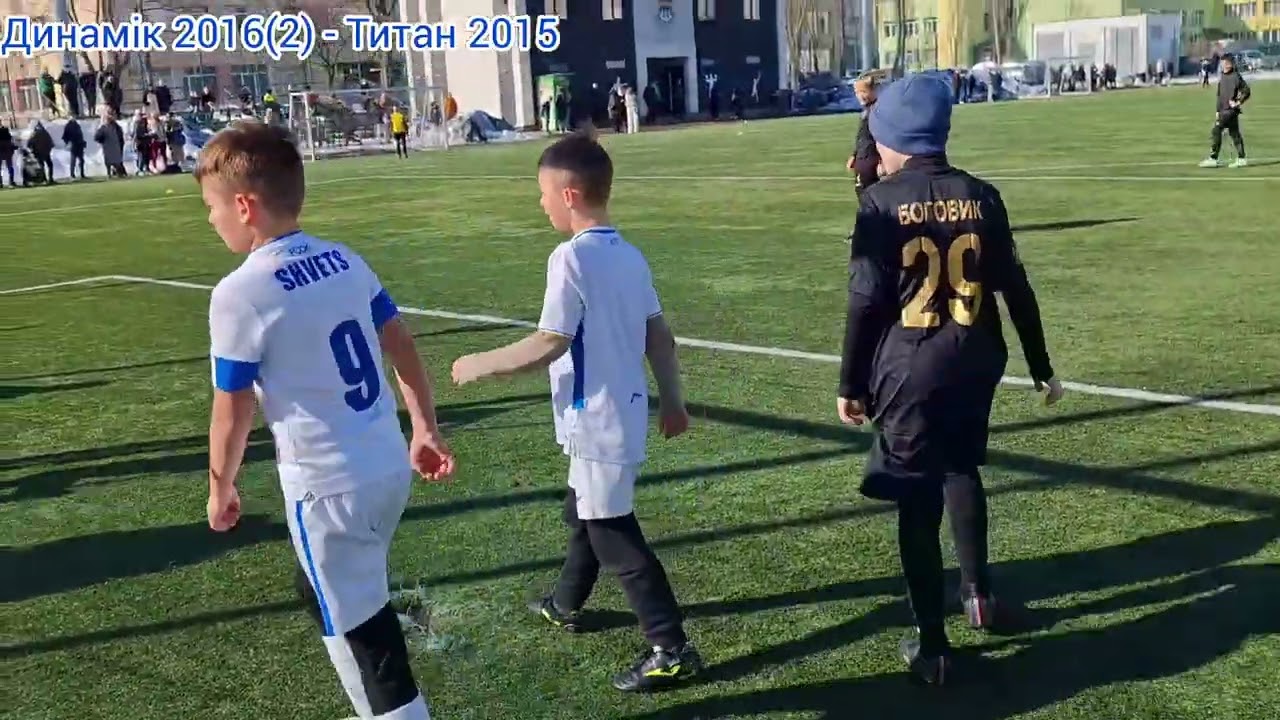 Динамік 2016(2) - Титан 2015