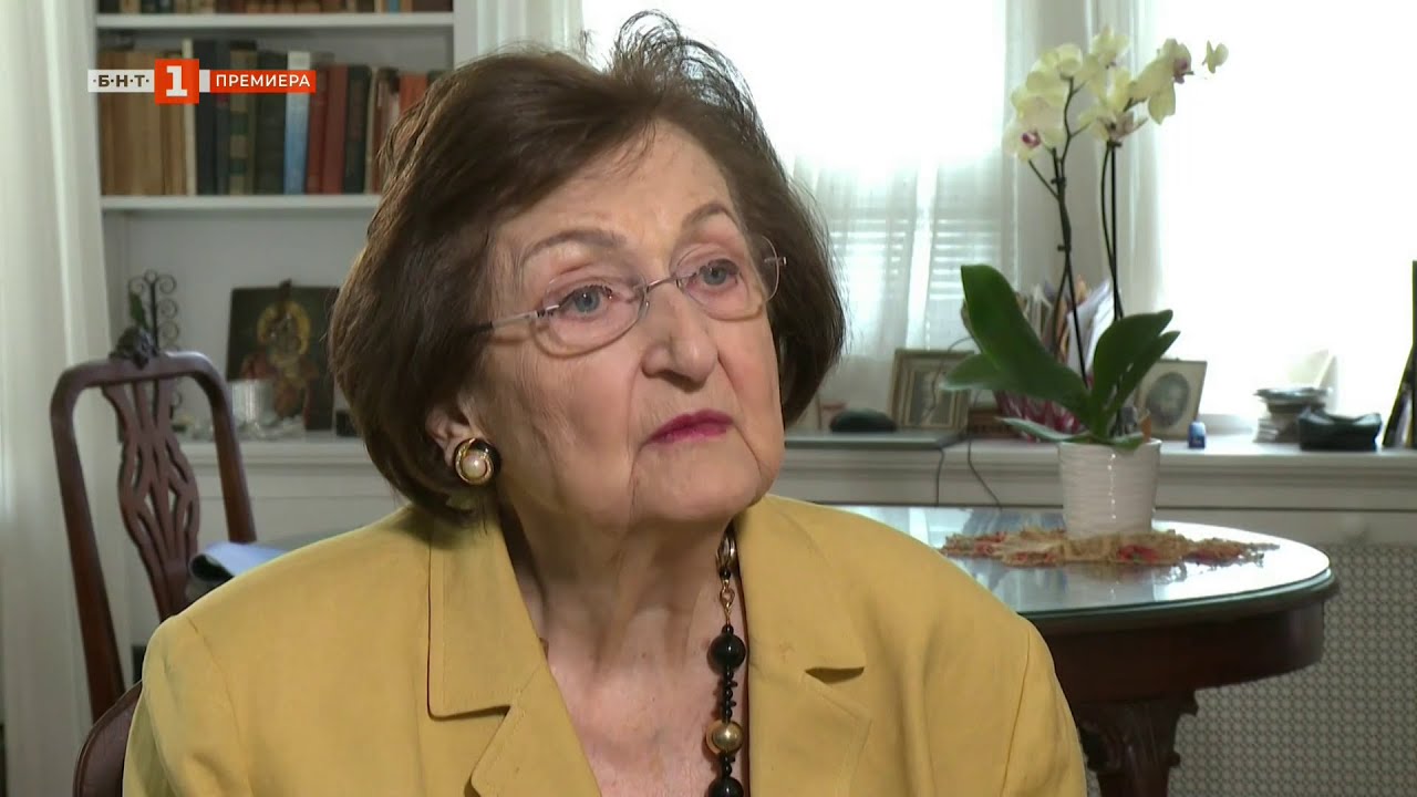 БНТ представя: "Гласът на госпожата" - филм за Анастасия Мозер, 14.01.2026