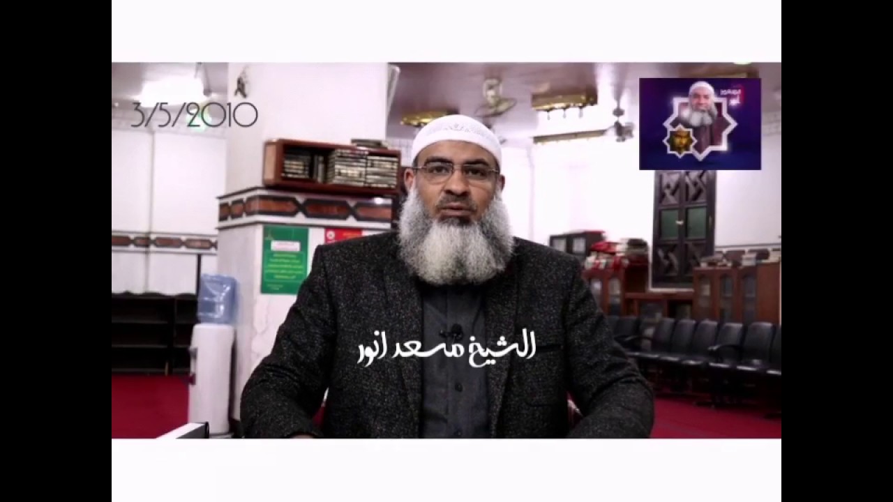 حكم طلاق الغضبان