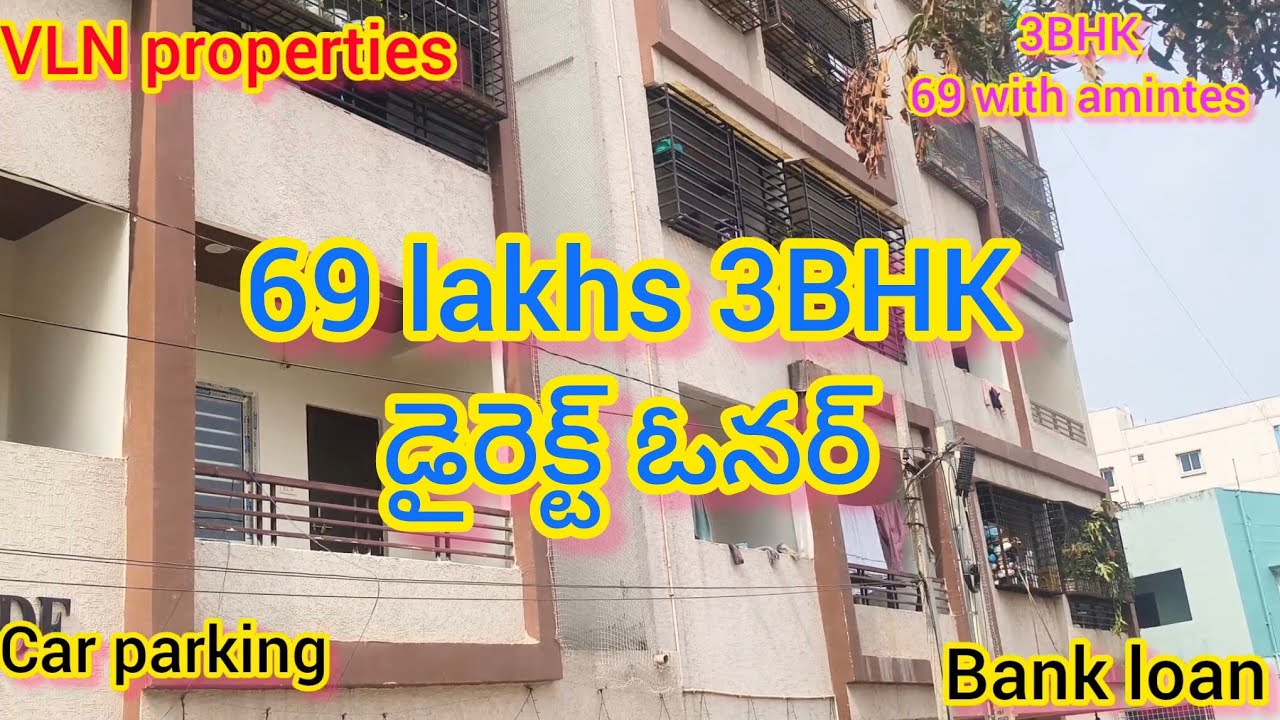 69 lakhs 3BHK flat sale Miyapur metro 3km డైరెక్ట్ ఓనర్ నెంబర్...7702393981