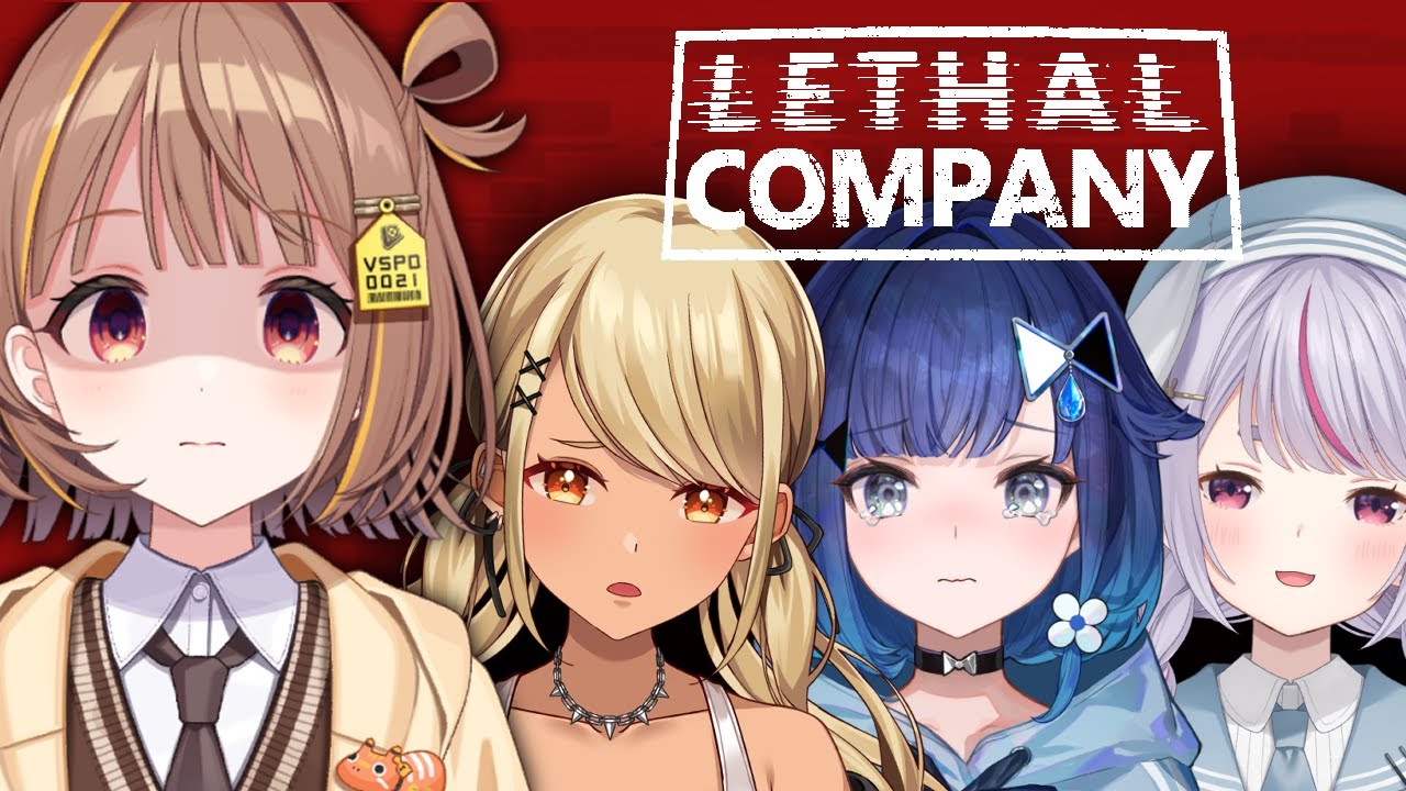 【Lethal Company】初コラボ！ホラゲー無理なのにできんのか？【 ぶいすぽっ！ / 千燈ゆうひ 】