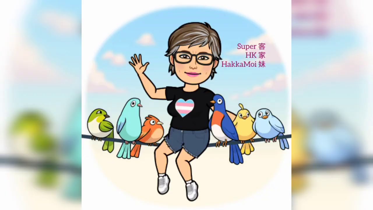 #2 Super HakkaMoi Speak Hakka At Supermarket Part 1 - Household Section 学习用客家话谁出家庭用品 Part 1