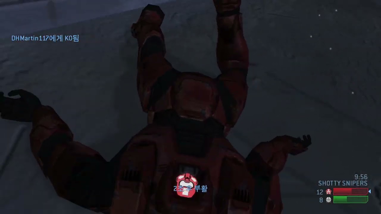 HALO 2 CLASSIC FFA#935