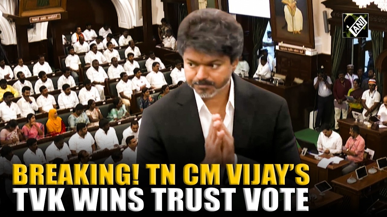 TN CM Vijay&rsquo;s TVK govt wins Floor Test in Assembly with majority of 144 MLAs voting in favour