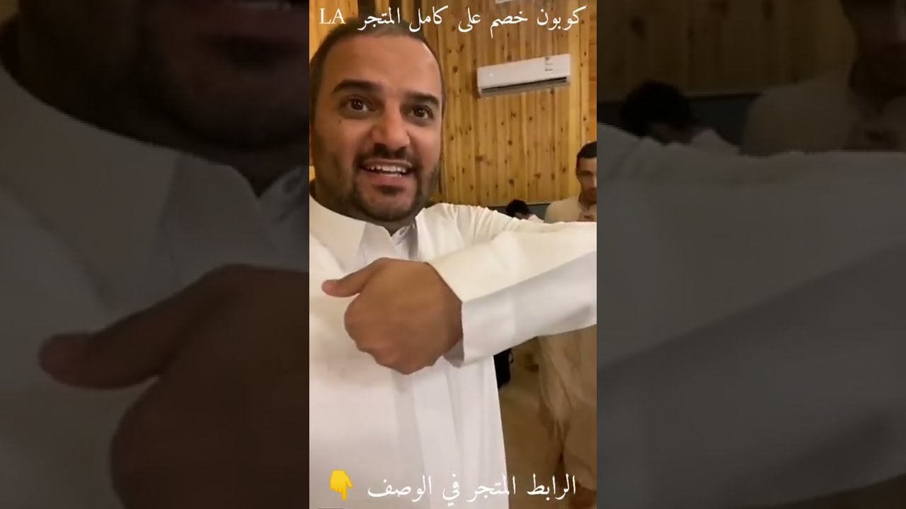 اقمشة رجالية عالية الجودة و ضد السوائل خامات يابانية 🇯🇵 من سناب سعود غربي | رابط المتجر في الوصف