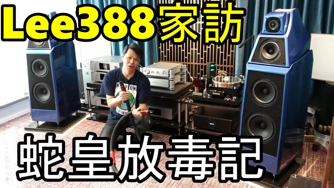【