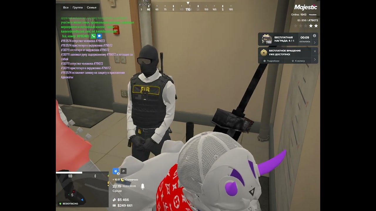 Grand Theft Auto V 2026 03 12   00 19 50 02 DVR   Trim