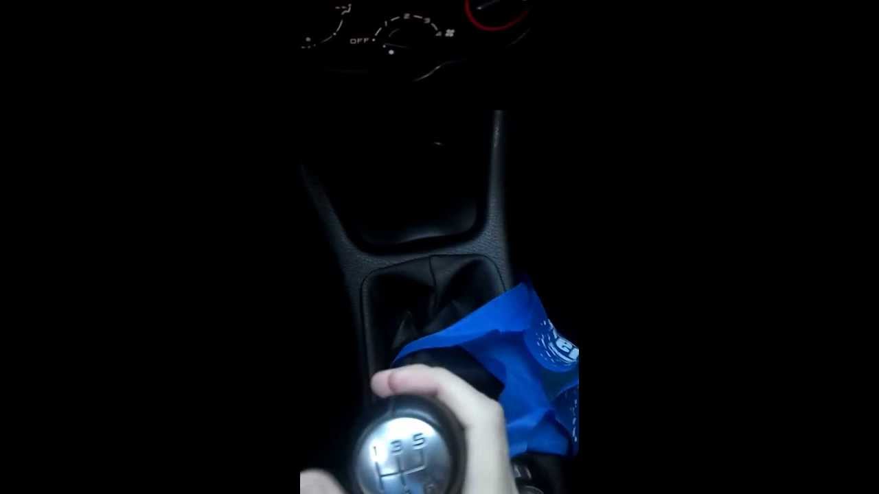 Peugeot 206 - Problemas no Trambulador ?