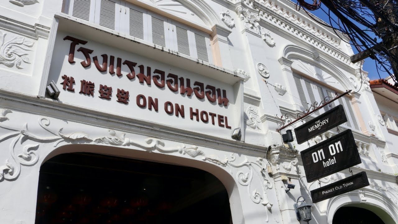 On On Hotel Phuket Old Town Review