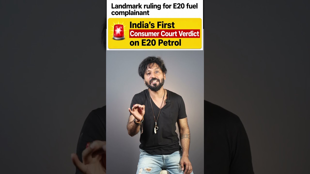 🚨 India&rsquo;s First E20 Petrol Consumer Court Verdict | Technical Dost |