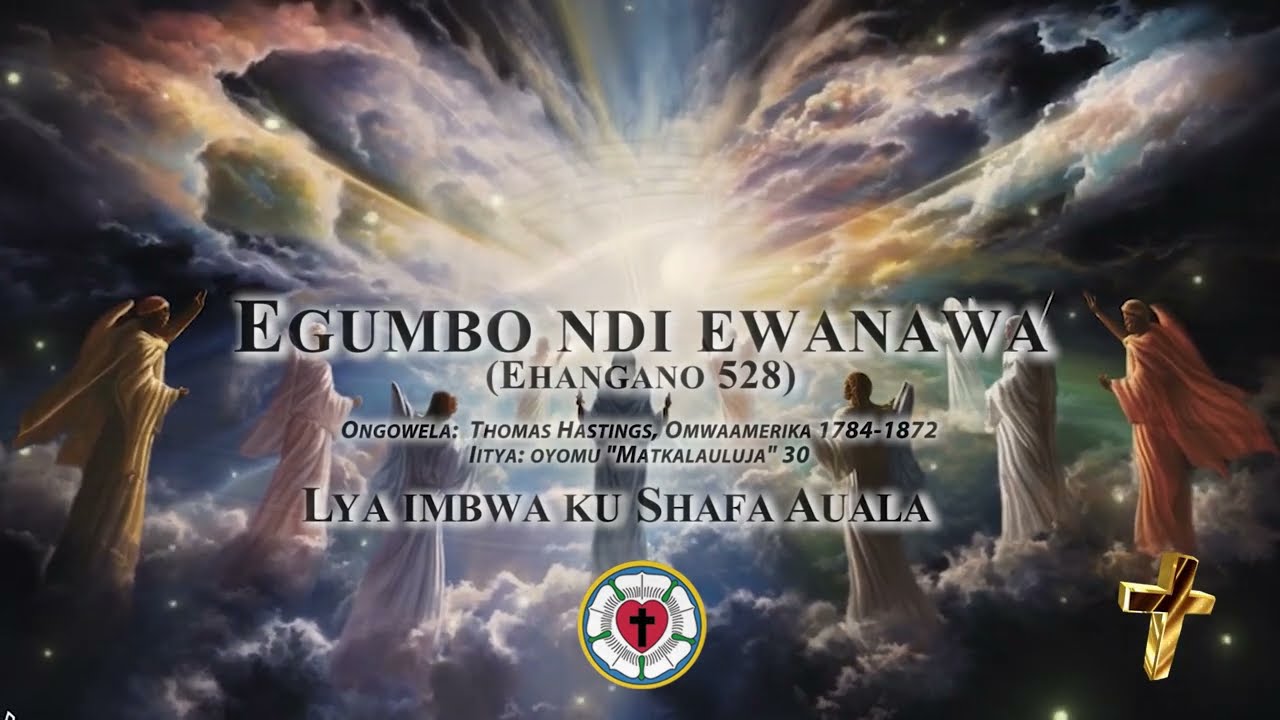 Egumbo ndi ewanawa (Shafa Auala)