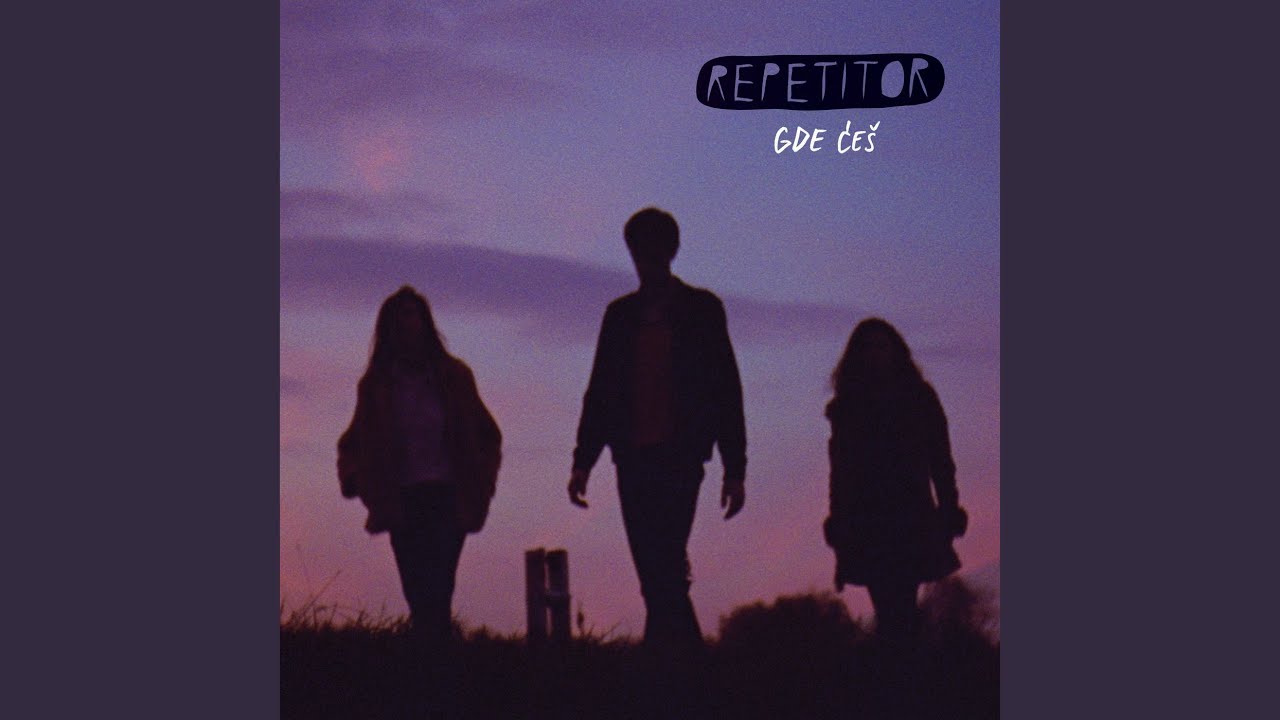 Gde ćeš