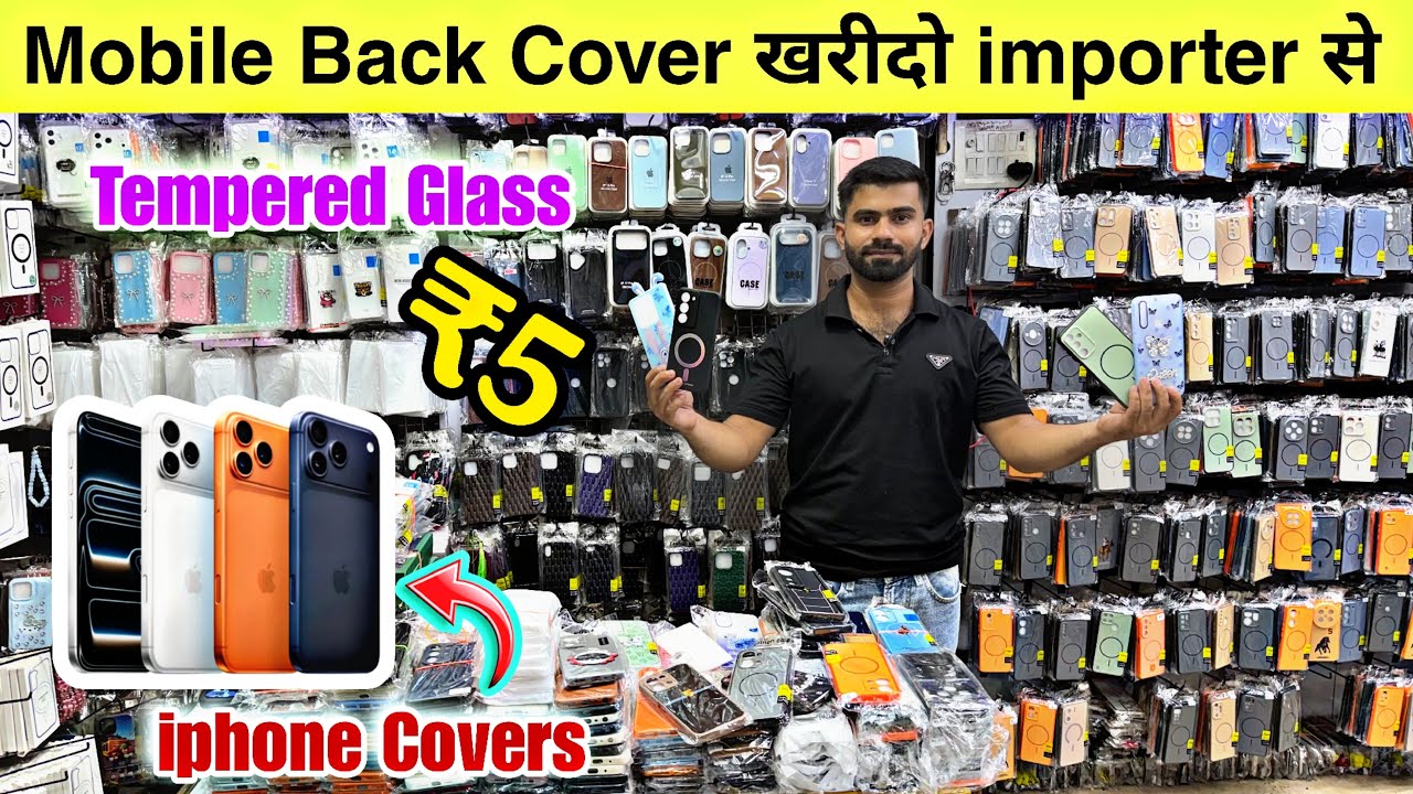 Mobile Back Cover Wholesale Market in Delhi 🔥 | Tempered Glass & Mobile Accessories | Gaffar Market 