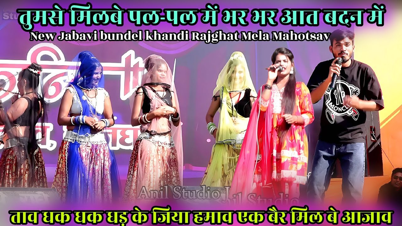 दिन में चैन ना रात के नींद ना आए|✓ बदन मरोरा हम पै सहोना जाए|™ Bhagt Raja Megha Yadav  