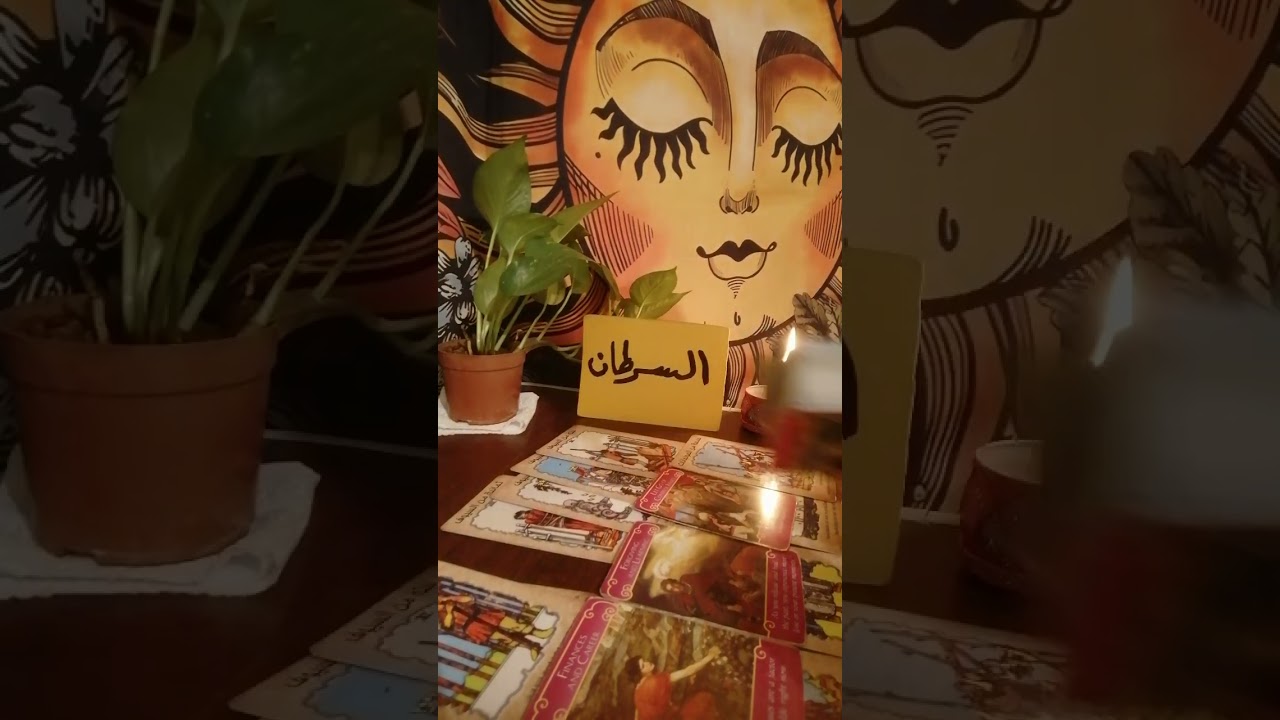 برج السرطان 🥥حال الشريك المنفصل عنك وحالتك وهل هيحصل رجوع من يوم 11:04 اكتوبر ام لا وضمره للعزاب
