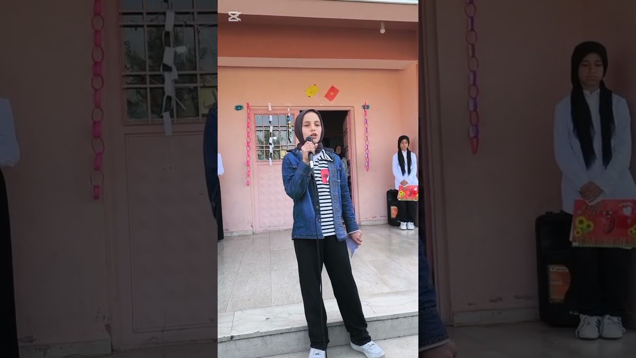 2024-2025 ÇAVUŞLU YUNUS EMRE İHO 