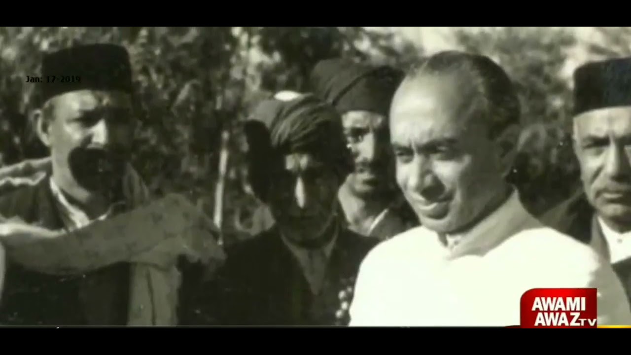 Documentry On Sain GM Syed