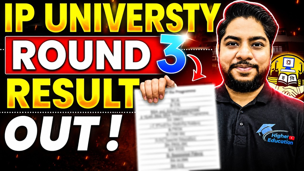 BIG UPDATE- IP University Round 3 Result Out | Sliding Round & Physical Reporting Instructions