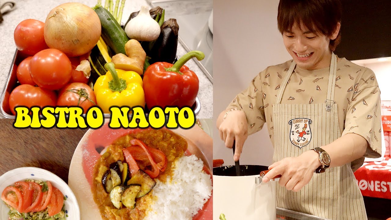初めてのカレー作りをしてみたらいろいろありすぎたw【無水カレー】