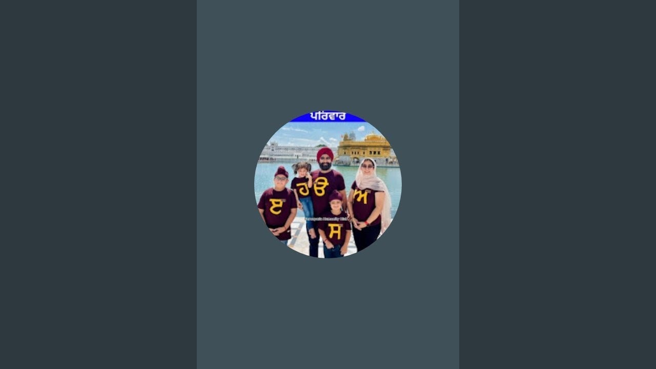 khanpur fm is live! ਮੋਰਚਾ ਸੁਨਾਮ