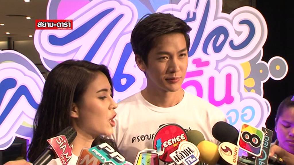 'พุฒ'ควง'จุ๋ย'ยันไม่ใช่ มือที่ 3 ทำรัก'หนาม' ล่ม