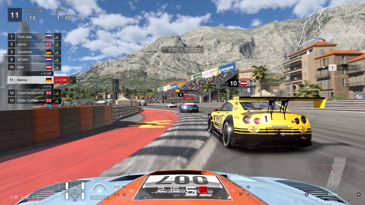 Gran Turismo 7 | Daily Race | Dragon Trail | Aston Martin DBR9 GT1