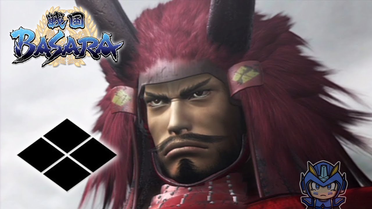 Sengoku BASARA - Takeda Shingen Conquest Mode Playthrough [PS3]