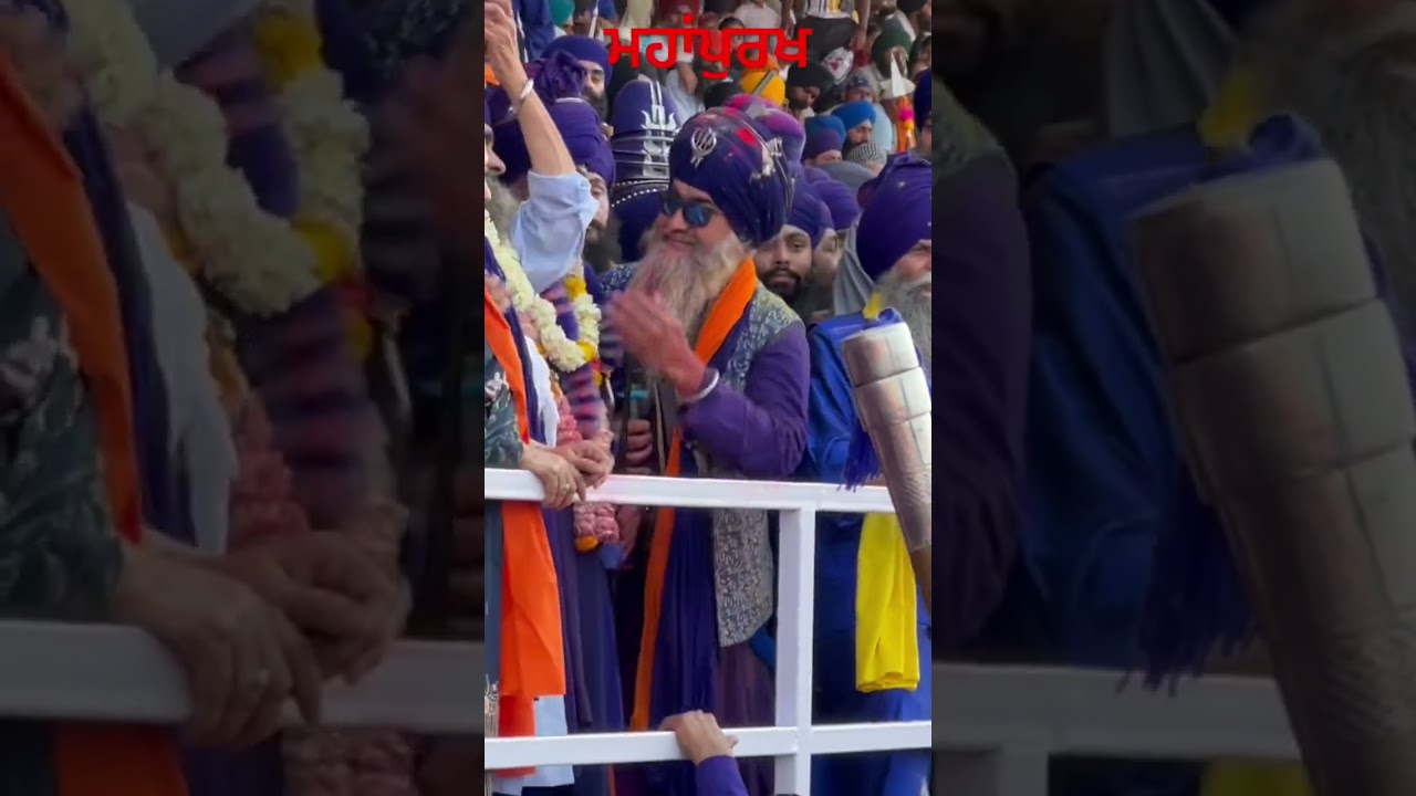 #SANT BABA AVTAR SINGH JI SUR SINGH WALE #HOLLAMOHALLA