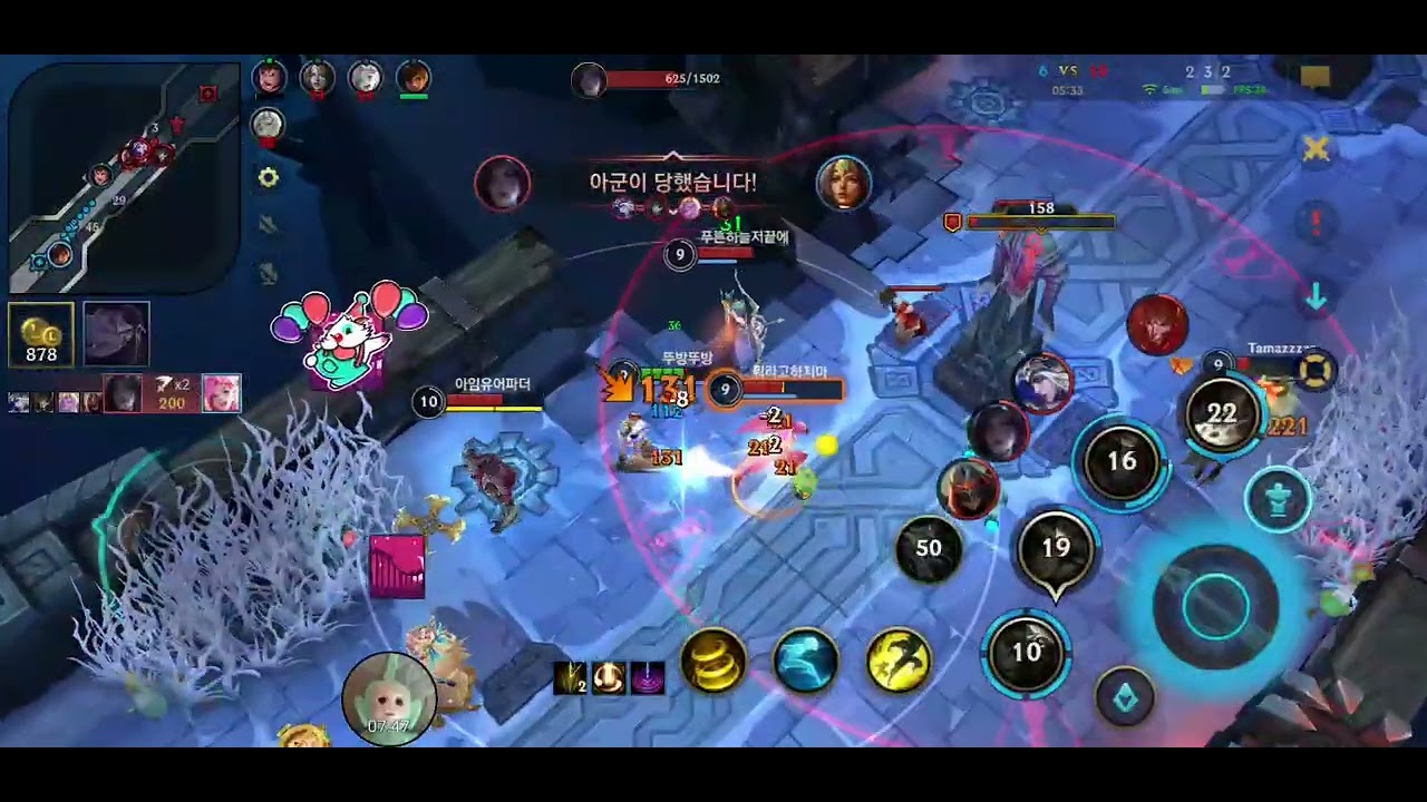 뚜방뚜방 와일드 리프트 S20 칼바람 나락 무작위 총력전 19번째 게임 트리스타나 Wild Rift 2026 03 04 20 19 11