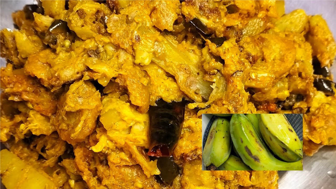 মেদিনীপুর জেলার বিখ্যাত বীচে কলার তরকারি।