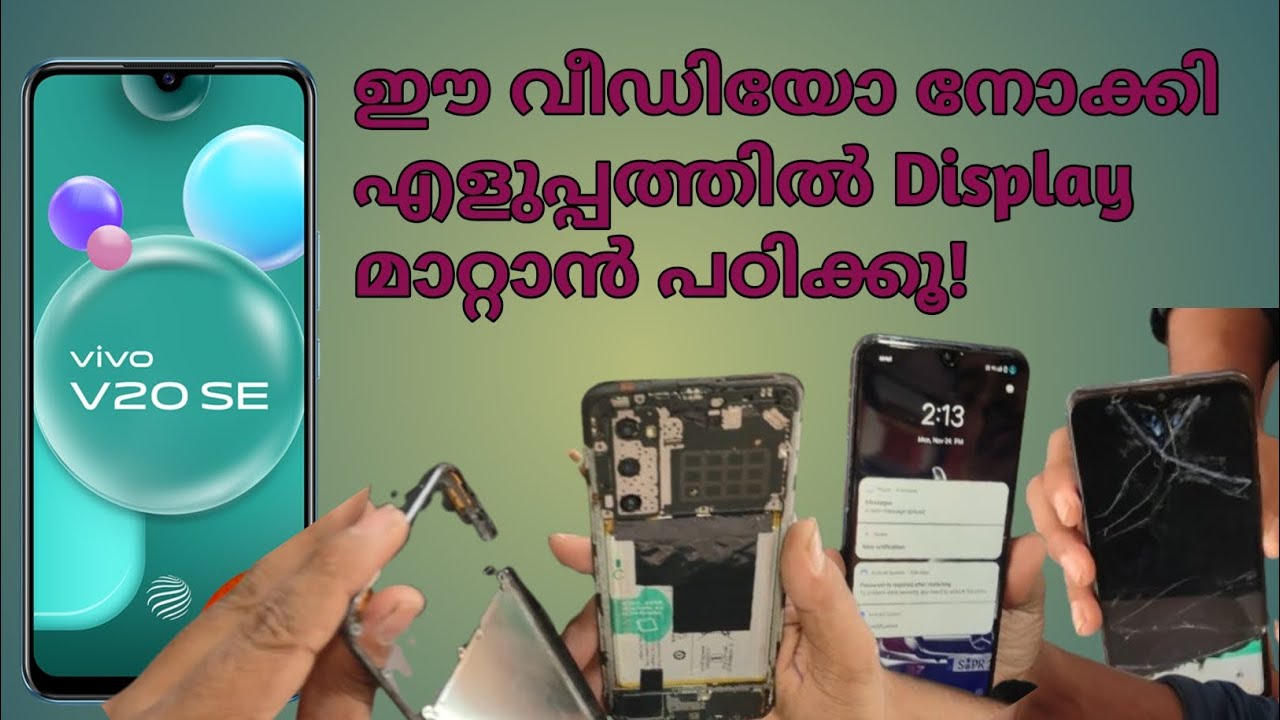 Vivo V20 Se Display Replacement |How to Change Vivo V20 Se Brocken Screen!#vivo #service#combofixing