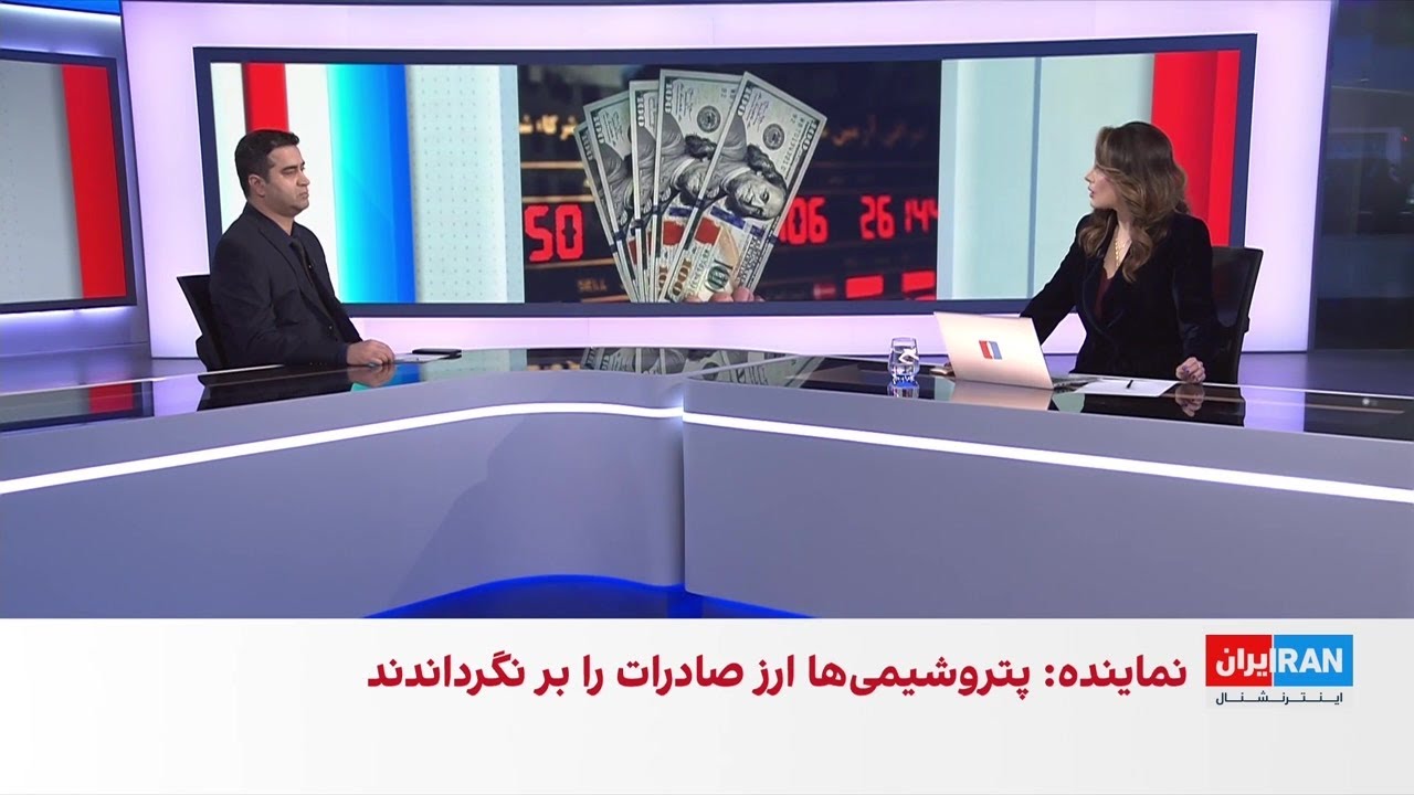 روزنامه آرمان ملی: تعرفه‌گذاری ترامپ می‌تواند راه‌های باقیمانده صادرات نفت ایران را مسدود کند