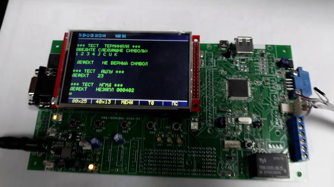 Testing my new multi-interface terminal PCB with connect to DVK-2M computer (current loop interface)