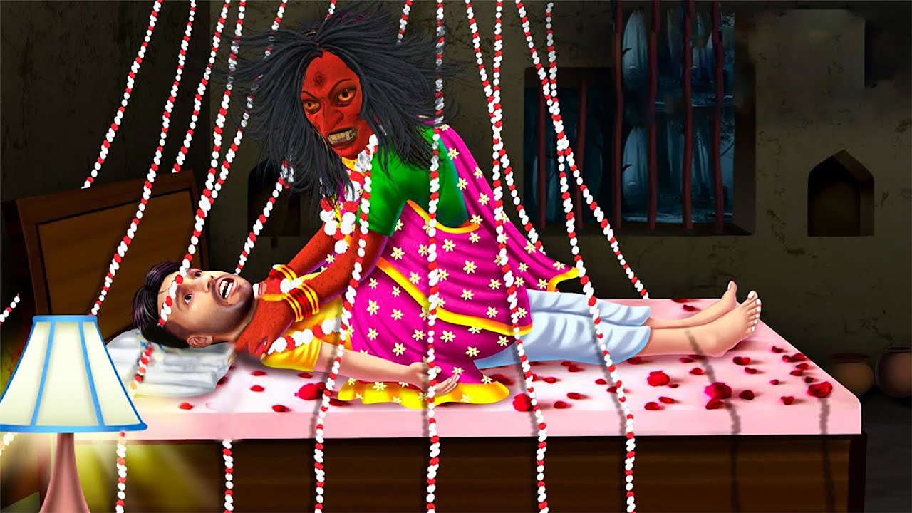 চুড়াইল থেকে বিয়ে | Rupkothar Golpo | Horror Bangla | Thakurmar Jhuli | Bengali Horror Stories