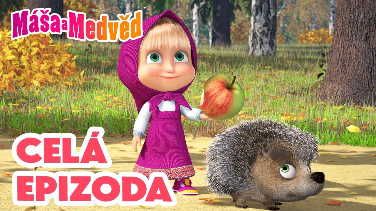 Máša a Medvěd 💥 Celá epizoda 💥 Něco mňamózního 🍰🍓 Kolekce epizod 🎬