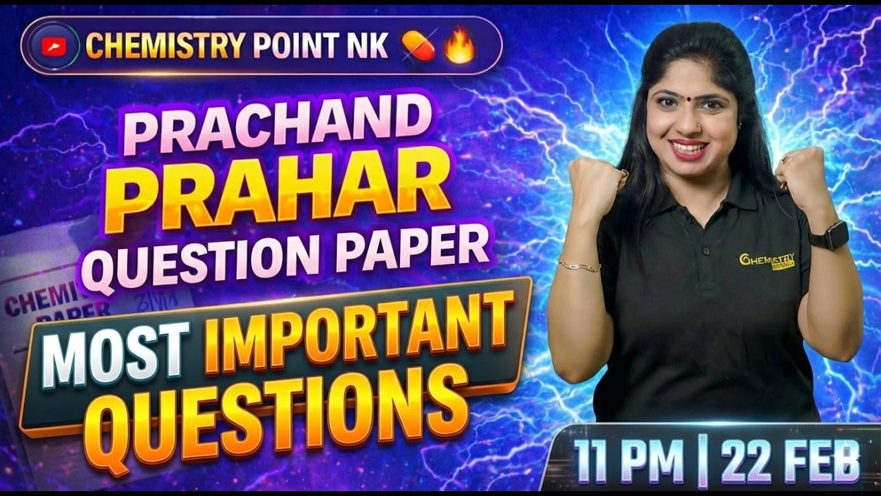 MAHA PRACHAND PRAHAR 🔥EXPECTED QUESTION PAPER | MOST IMPORTANT QUESTION FOR ISC CLASS 12 (2026)