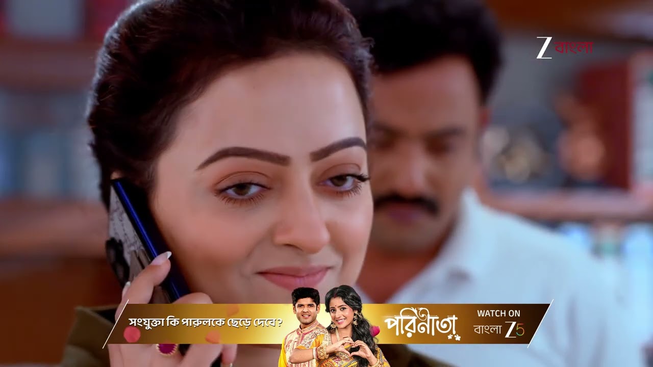 Besh Korechi Prem Korechi | সাক্ষীর বিরুদ্ধে ভূমিকাই ডায়েরি করেছে থানায় !