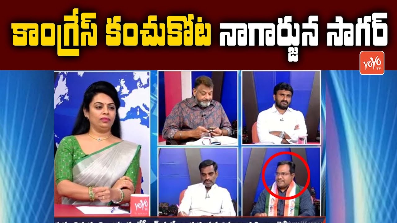 Congress Leader Dr Srikanth About Nagarjuna Sagar By-Poll | TRS Vs BJP Vs Congress | YOYOTV Channel