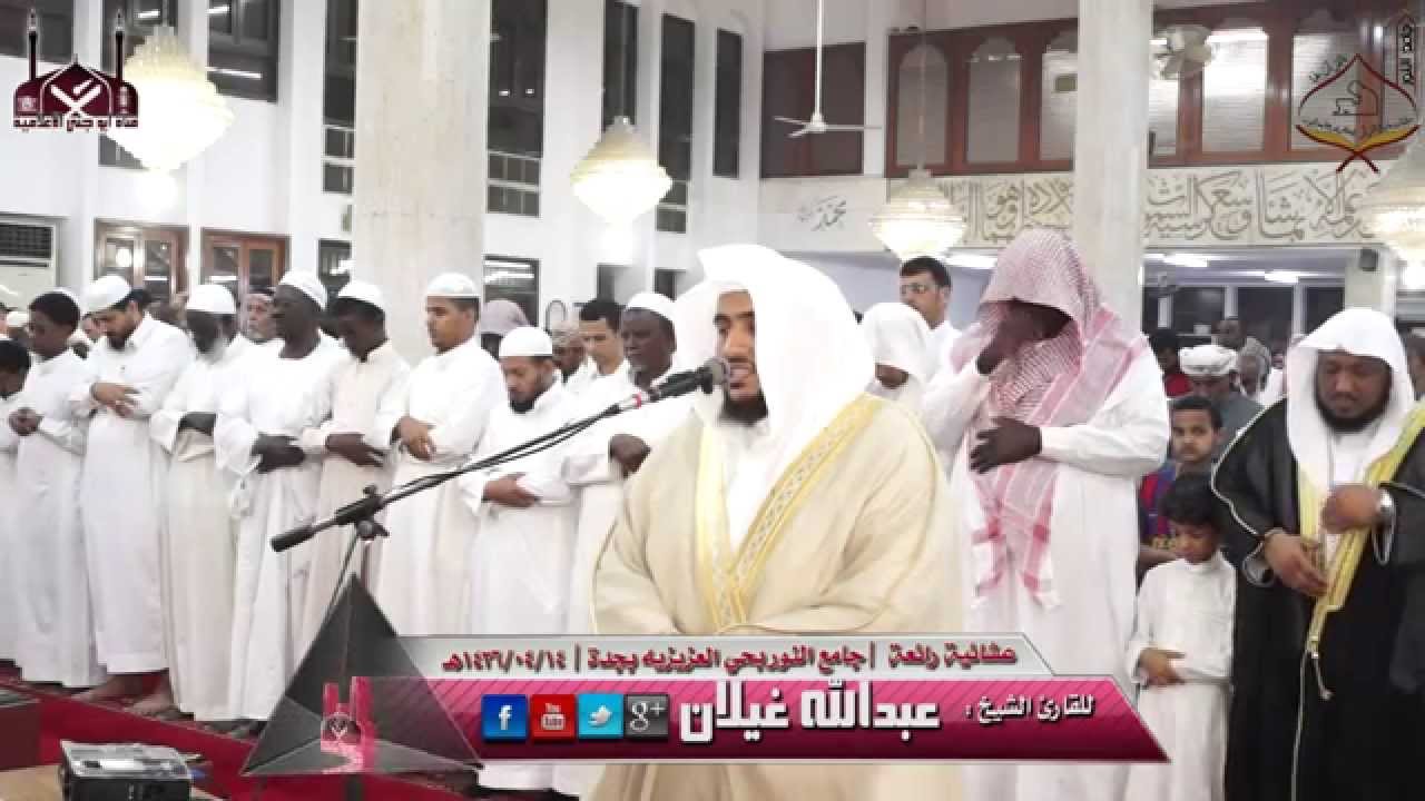 عشائية مرئية رائعة || الشيخ عبدالله غيلان | 1436/4/14هـ