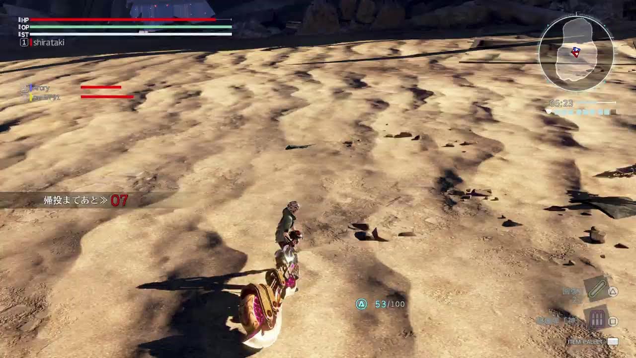 【PS4版GE3】マルチプレイ参加者募集中