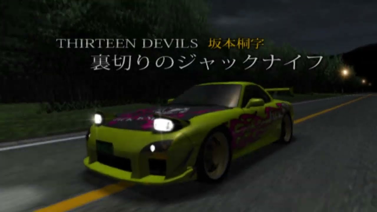 KAIDO 峠の伝説 - VS Jackknife (Thirteen Devils)